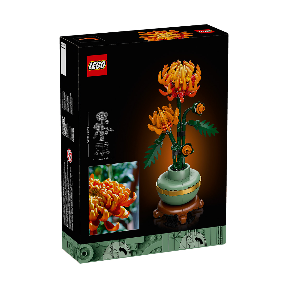 88VIP：LEGO 乐高 黄金菊10368儿童拼搭积木玩具 155.8元