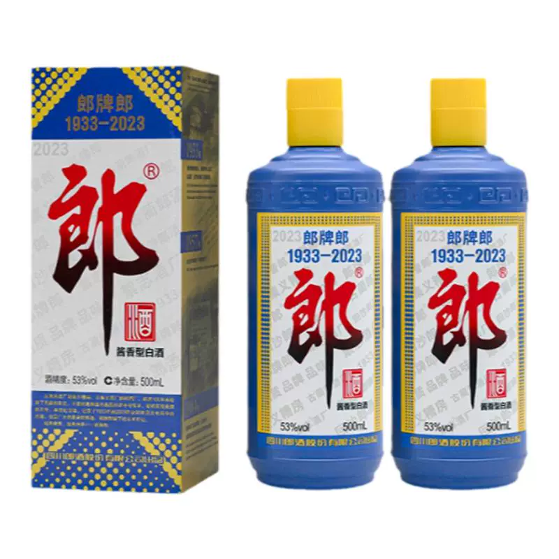 LANGJIU 郎酒 郎牌郎酒 2023特别版53度酱香型500mL + 普郎200ml ￥409.3