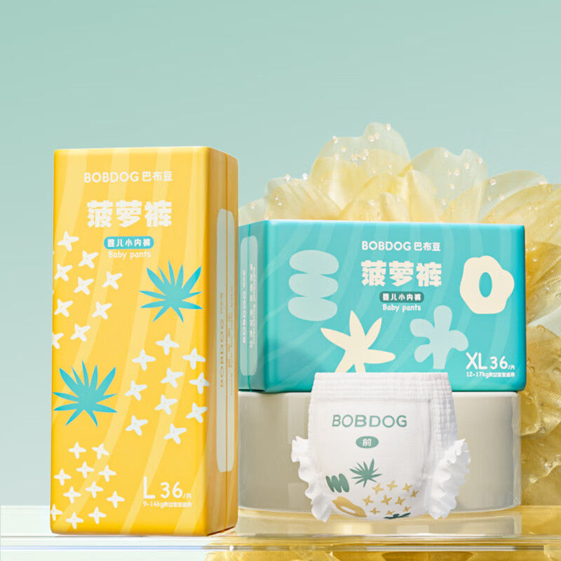 双11狂欢：巴布豆（BOBDOG）新菠萝拉拉裤L码36片*4件 88元（需领券，合22元/件