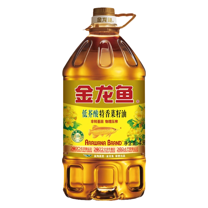 金龙鱼 特香 低芥酸菜籽油 4L/桶 36.9元