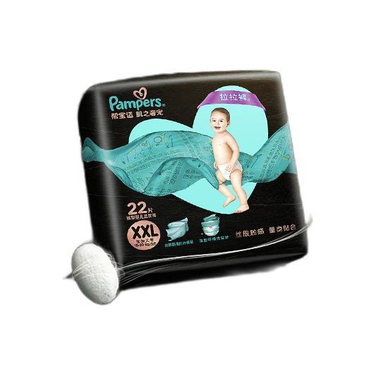 Pampers 帮宝适 黑金帮 拉拉裤 XXL22片 89元（需用券）