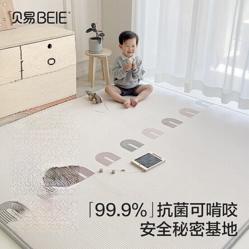 BEIE 贝易 宝宝爬爬垫婴儿加厚无毒无味地垫 彩虹+轨道2CM 150CM*180CM 358元（需