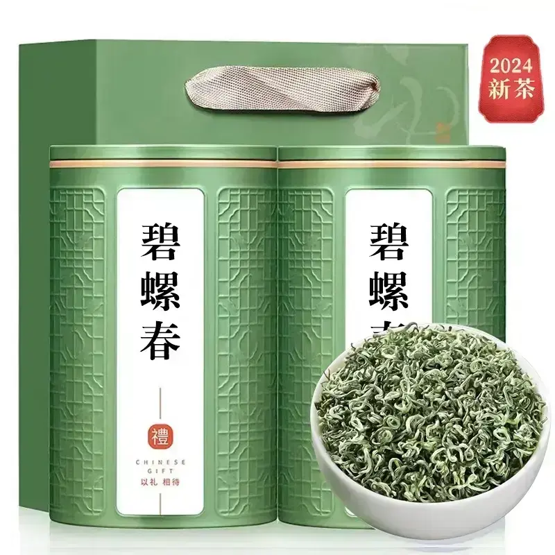 绿满堂 碧螺春 2024年新茶 特级 125g 44元（需买2件，需用券）