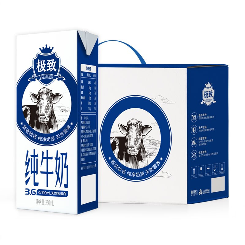 SANYUAN 三元 极致高品质全脂纯牛奶250ml*12礼盒装 35.36元（需用券）