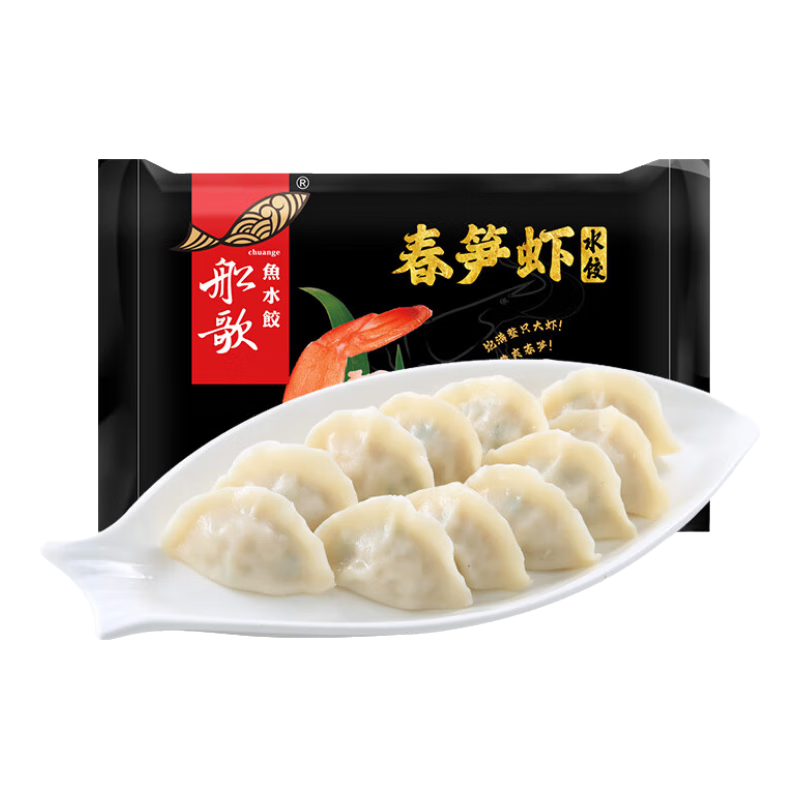 PLUS专享立减：船歌 脆笋虾皇水饺360g 99.5元（合19.9元/件，省省卡18.9元/件）