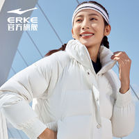 ERKE 鸿星尔克 羽绒服女士立领轻薄短款羽绒夹克冬季羽绒外套 ￥107.99