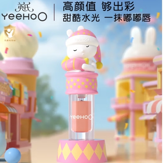 YeeHoO 英氏 儿童滋润唇蜜 1g 34.5元（需买2件，共69元，拍下立减）