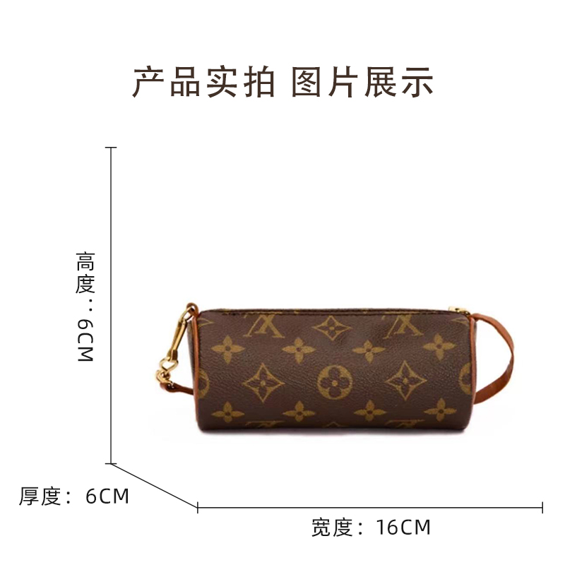 LOUIS VUITTON 路易威登 女士手提包 23032134 红皮巴比龙mini(底长16) 1969元（需用