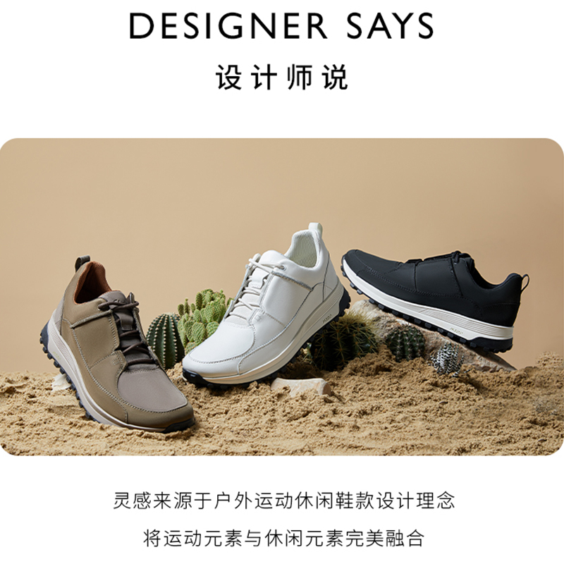 Clarks 其乐 男士户外运动鞋 473.96元（需用券）