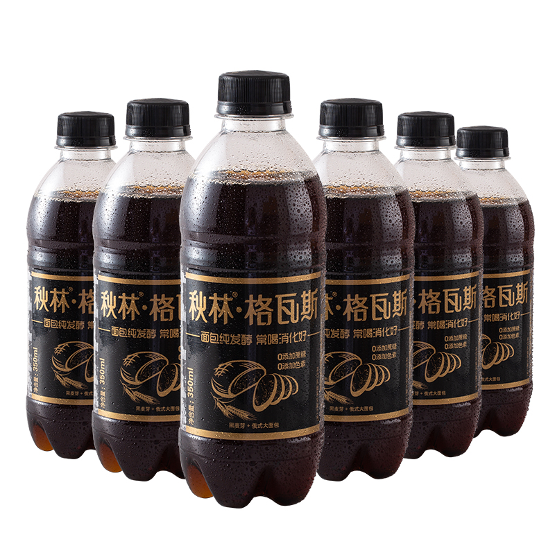 秋林·格瓦斯 秋林格瓦斯 黑麦芽大列巴面包发酵饮料350ml*12瓶整箱装哈尔滨