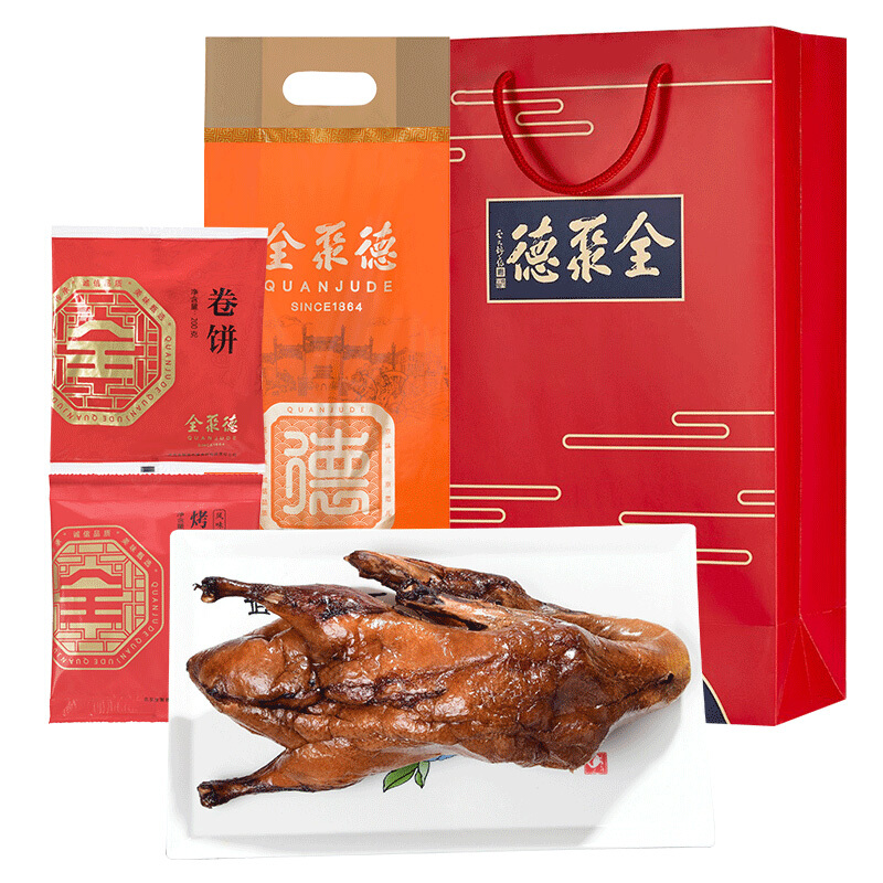 quanjude 全聚德 烤鸭套装 1.38kg（烤鸭1kg+卷饼200g+专用酱180g） 106.77元