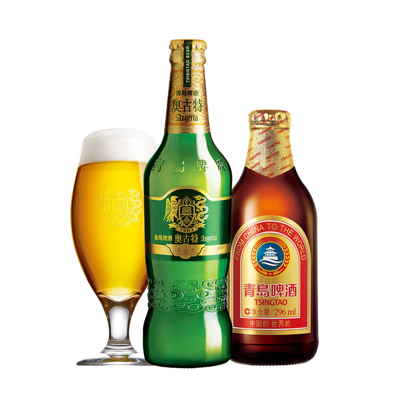 TSINGTAO 青岛啤酒 小棕金296ml*24瓶 赠奥古特玻璃杯（组合套装，含赠到手共36