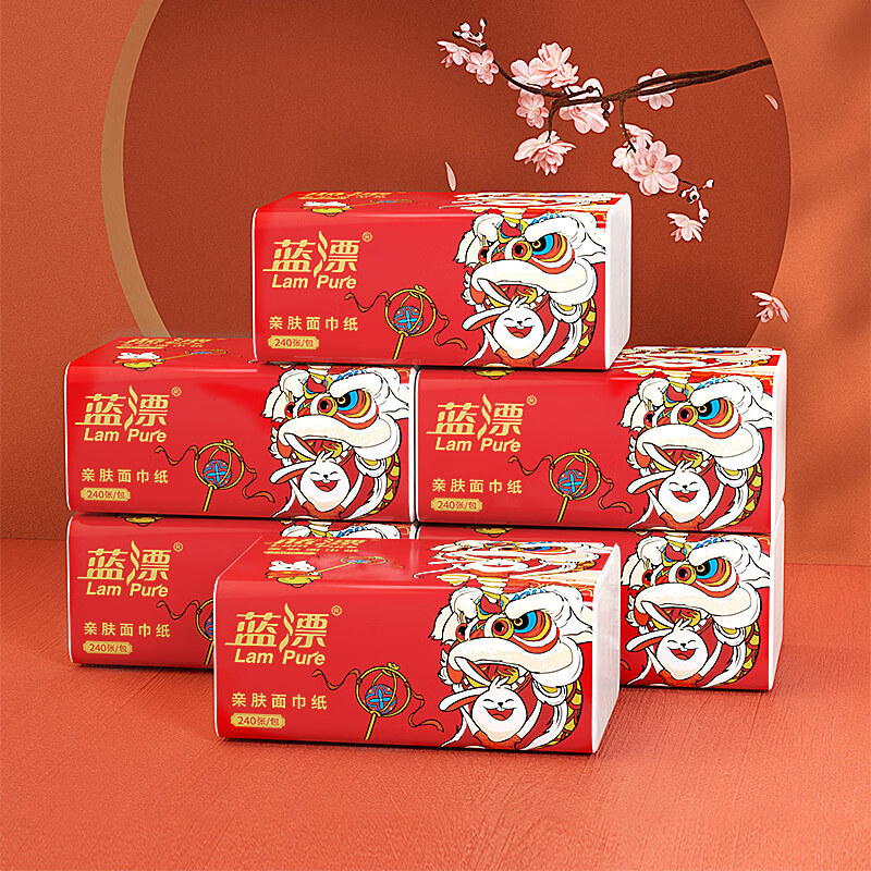 Lam Pure 蓝漂 纸巾抽纸家用卫生纸实惠装餐巾纸 240张*1包 0.09元