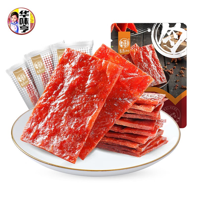 微信小程序：华味亨 原味肉脯 100g*12件 43元包邮+0.1元购券（合3.59元/件）