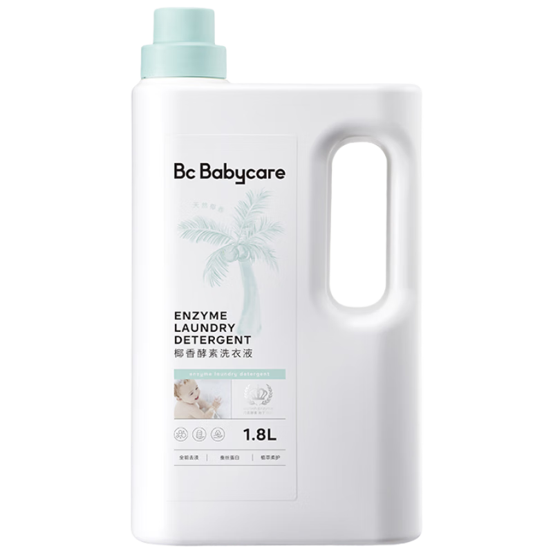 babycare 婴儿宝宝童椰香酵素洗衣液 蚕丝蛋白柔护 1.8L 29元