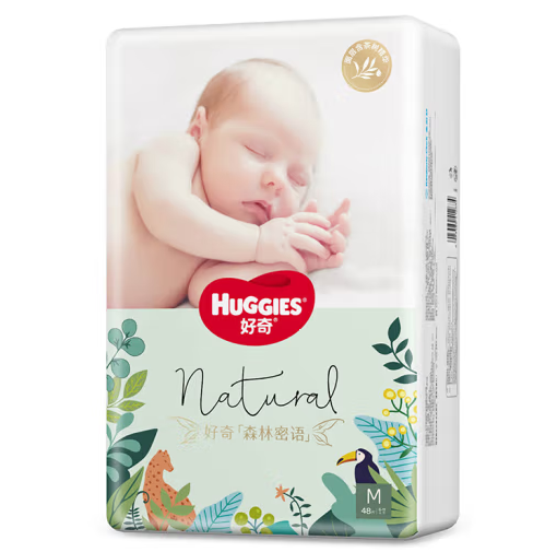 HUGGIES 好奇 小森林密语纸尿裤 M48片(6-11kg) ￥67