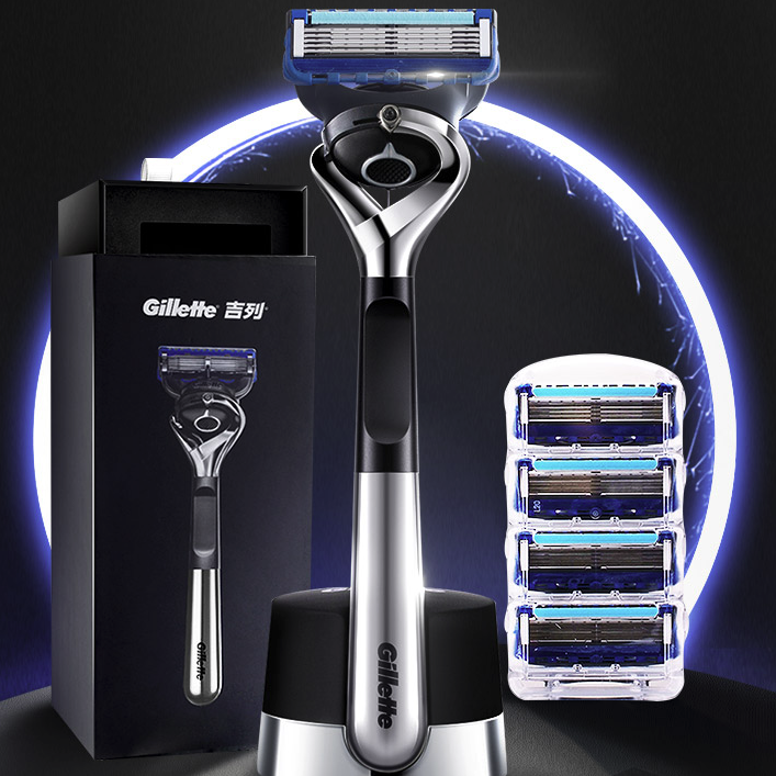 移动端、京东百亿补贴：Gillette 吉列 锋隐致顺手动剃须刀 引力盒经典黑 1光