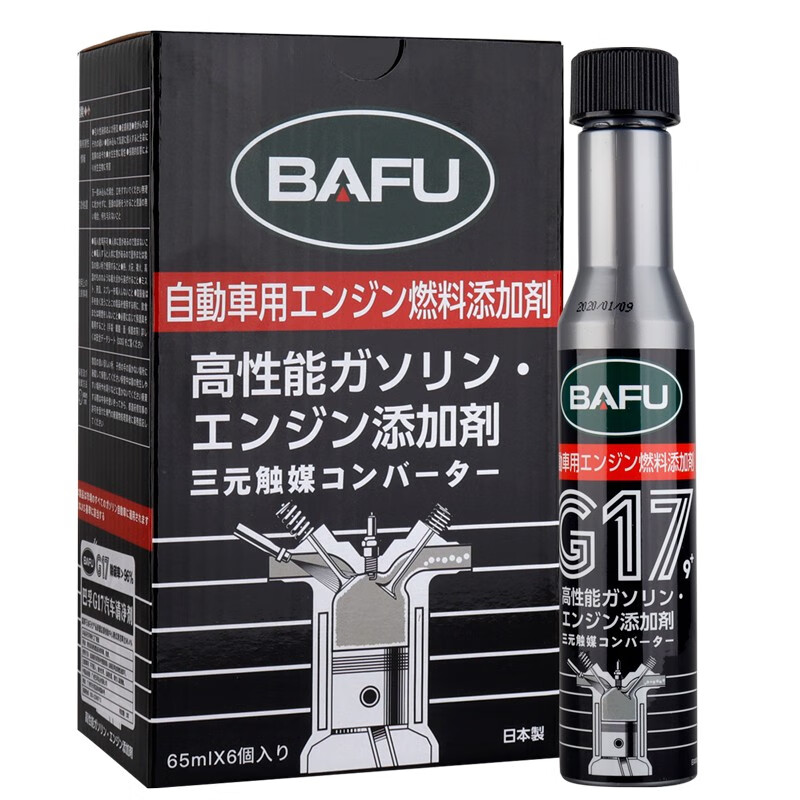 BAFU 巴孚 凤二 G17 路博润原液汽油添加剂燃油宝除积碳 6瓶装 37.8元（需用券