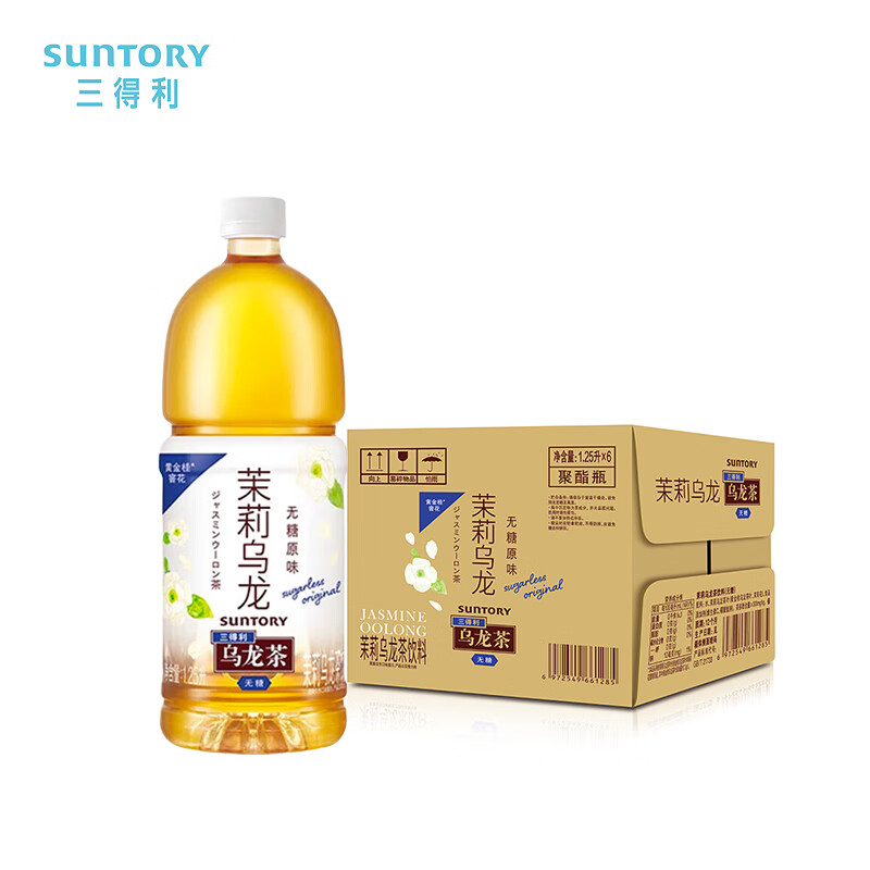 SUNTORY 三得利 茉莉乌龙茶无糖1.25L*6瓶 35.85元（需买2件，需用券）