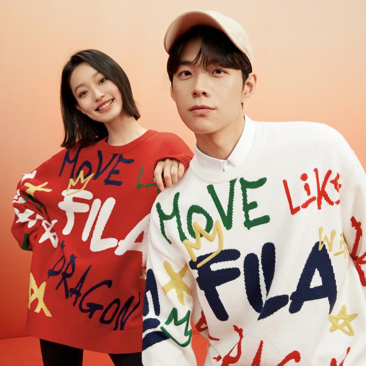 FILA 斐乐 情侣款新年针织衫男女同款时尚舒适日常毛衣 594元（需用券）