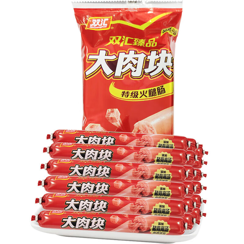 Shuanghui 双汇 臻品特级大肉块火腿肠 40g*10支 ￥8.82