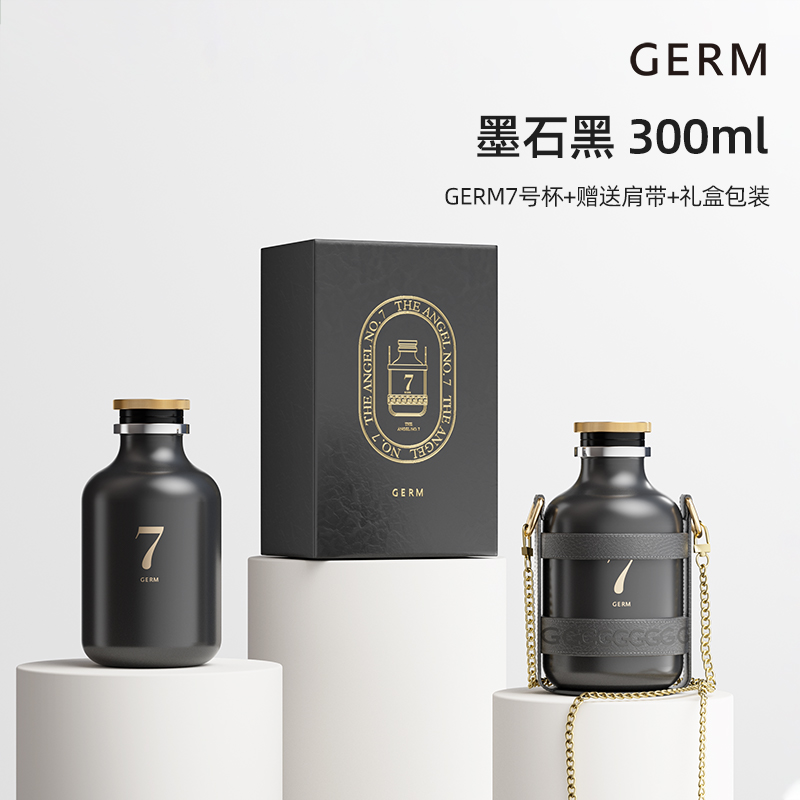 清凉一夏、88VIP：germ 格沵 天使7号保温杯 300ml 墨石黑 礼盒包装 236.55元包邮