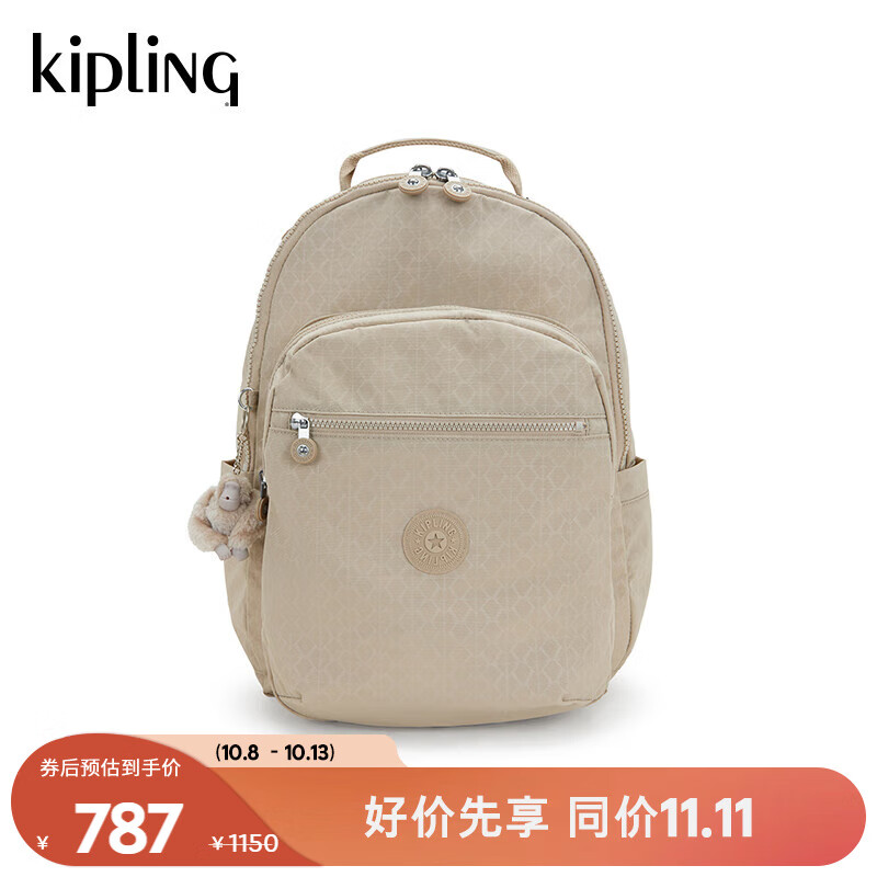 kipling 凯普林 24秋冬男女款大容量双肩背包15.6寸13寸电脑包书包|SEOUL系列 米