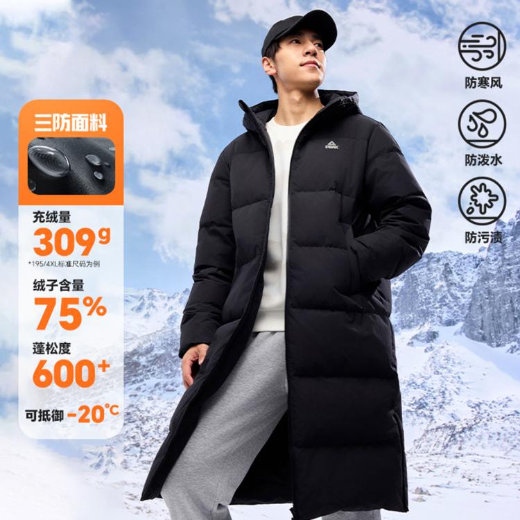 PEAK 匹克 驭雪 男款羽绒服 498元