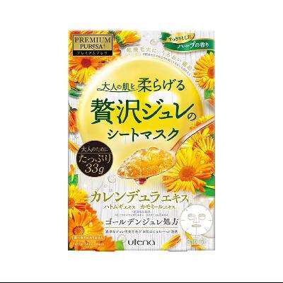 佑天兰 金盏花/抹茶果冻面膜 3片/盒 *3件 43.5元（合14.5元/件）