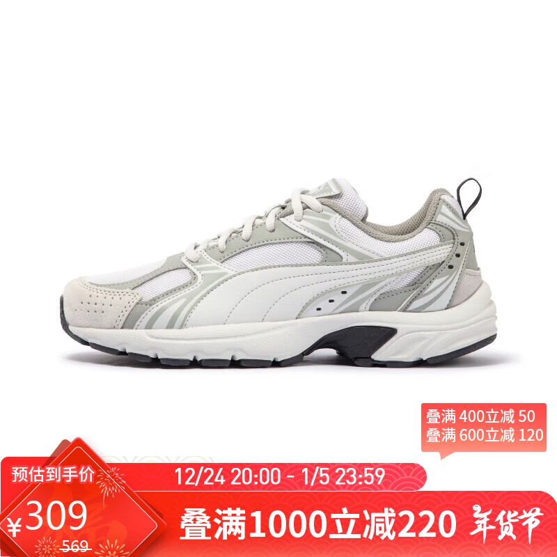 PUMA 彪马 男女轻便透气休闲慢跑鞋MILENIO 402113 37 265.67元（需买3件，共797.01元