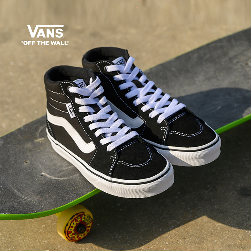 VANS 范斯 ACTIVE系列 Filmore Hi 男子运动板鞋 VN0A5HZLIJU 黑色 42.5 269元（需用券）