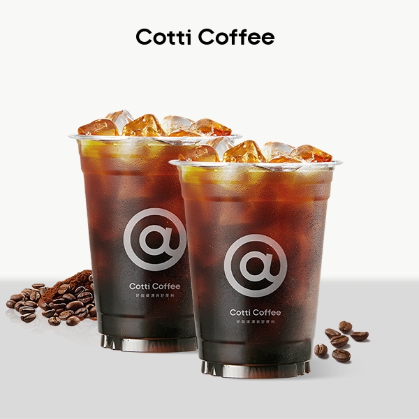 双杯金奖深烘美式 大杯16oz-冰-金奖深烘 5.9元