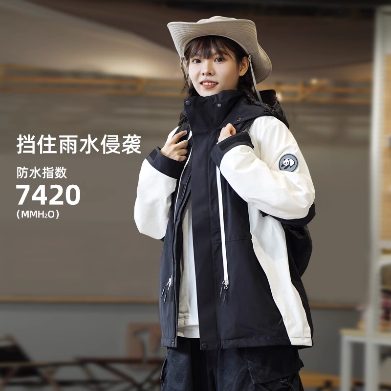 CAMEL 骆驼 [熊猫款]骆驼三合一可拆卸冲锋衣女2024年新款骑行出游登山服外套