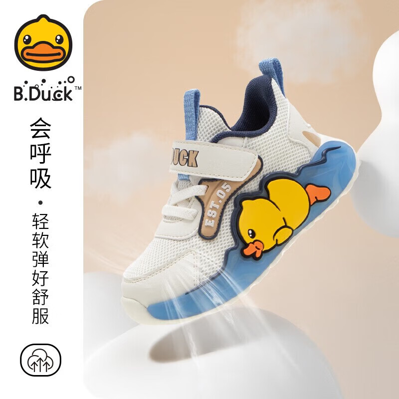 PLUS会员：B.Duck 小黄鸭 儿童网面透气跑鞋 78.46元（需用券）