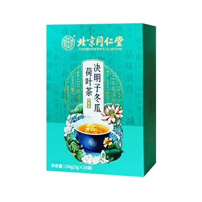 需首单：北京同仁堂 养生茶包30包 3.74元（需领券）