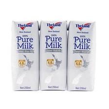 88VIP：Theland 纽仕兰 4.0g蛋白质 全脂纯牛奶250ml*3盒*7件 57.62元+运费、合8.23元/