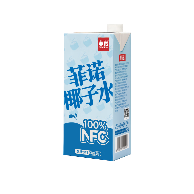 菲诺 NFC100﹪椰子水 1kg 59元（需领券，合11.8元/件）