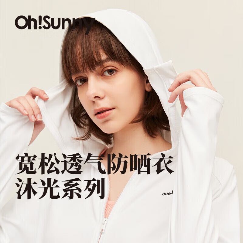 OhSunny 女士防紫外线透气披肩防晒服 SLC3M082 98元（需用券）