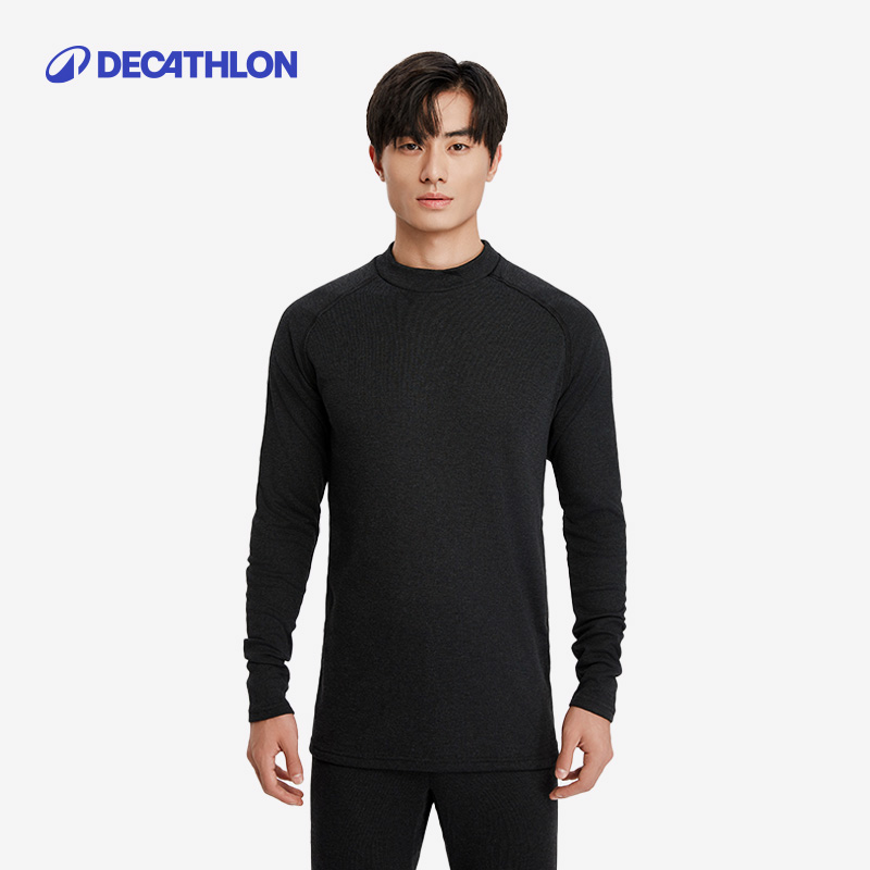 DECATHLON 迪卡侬 100系列 男子滑雪保暖内衣 8343536 49.9元包邮