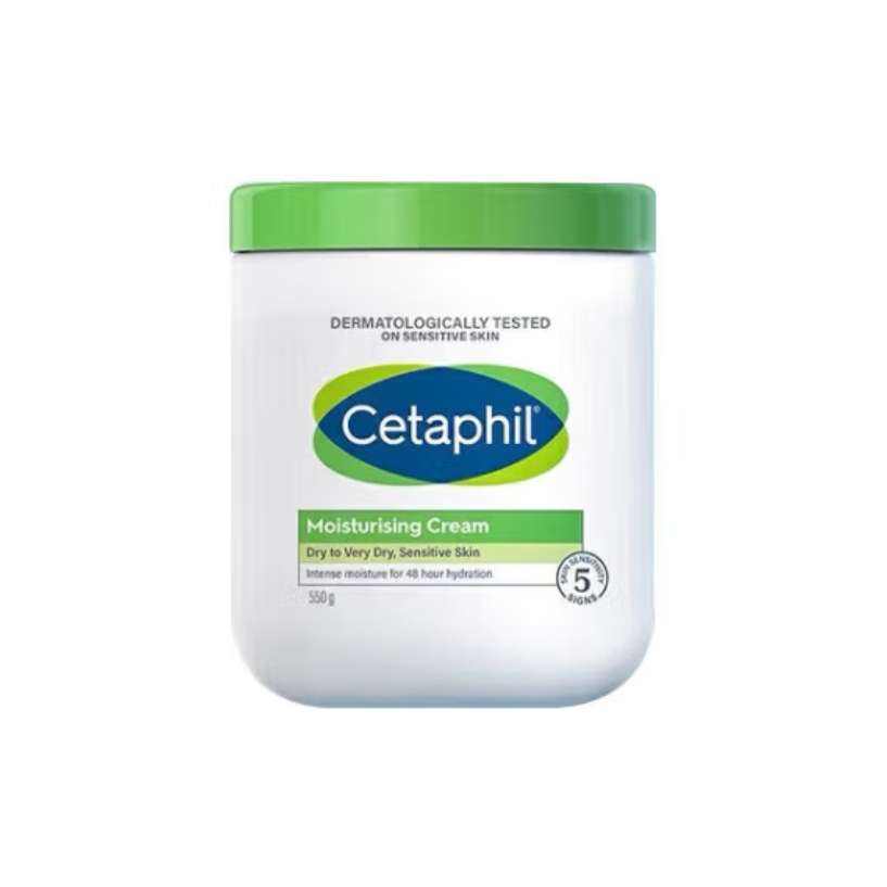 丝塔芙（Cetaphil）大白罐加拿大进口550g带防伪码 58.21元包邮