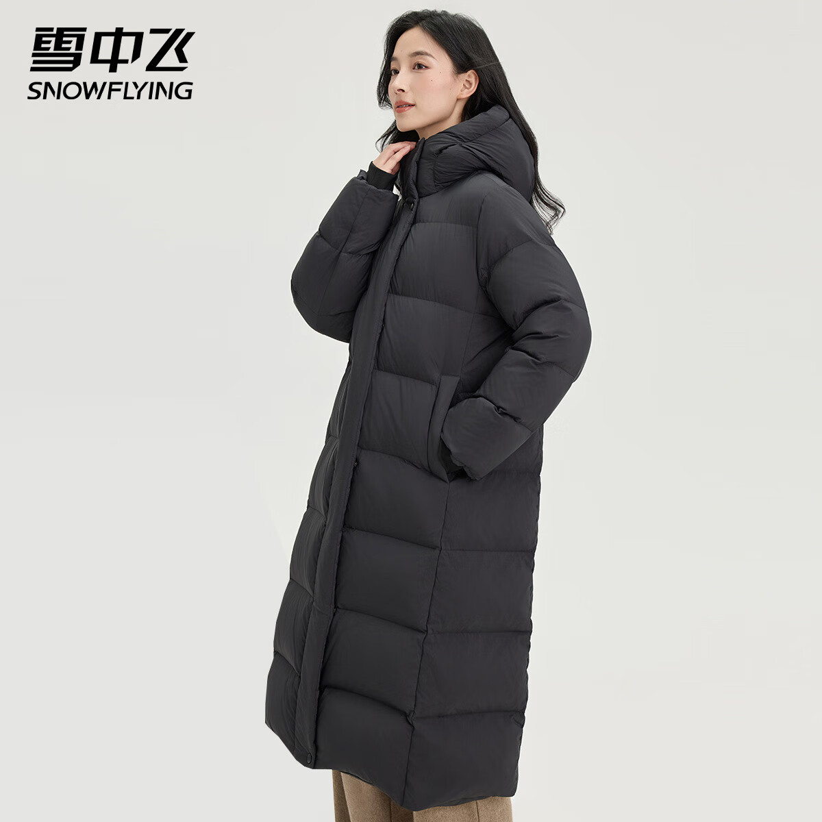 雪中飞 极寒系列 328g高充绒长款连帽羽绒服 多色可选 369元（需用券）