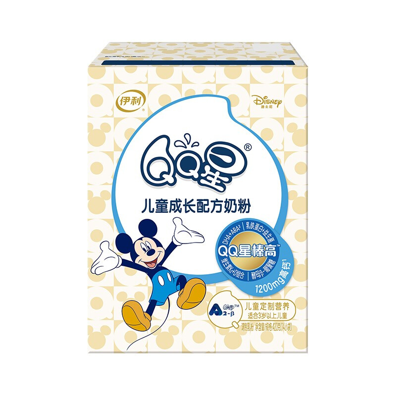 yili 伊利 QQ星榛高系列 儿童奶粉 国产版 420g 97.68元