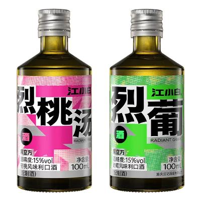 江小白果立方15度烈桃果酒300ml*2瓶 19元