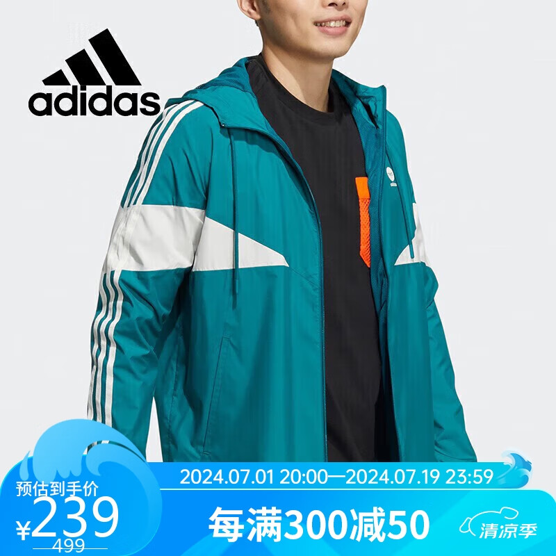 adidas 阿迪达斯 NEO男装运动服宽松休闲防风衣梭织外套HM7431 A/M 214元