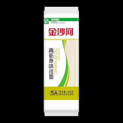 新活动：金沙河 挂面 高筋面条500g*5包 12.90元