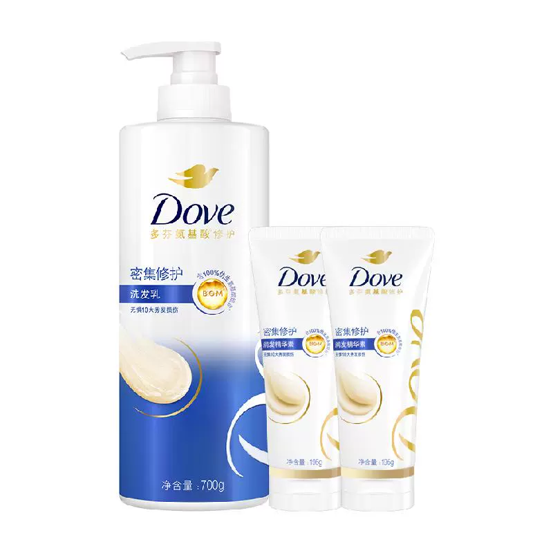 Dove 多芬 密集修护仿生氨基酸洗护套装700g+195g*2 ￥22.45