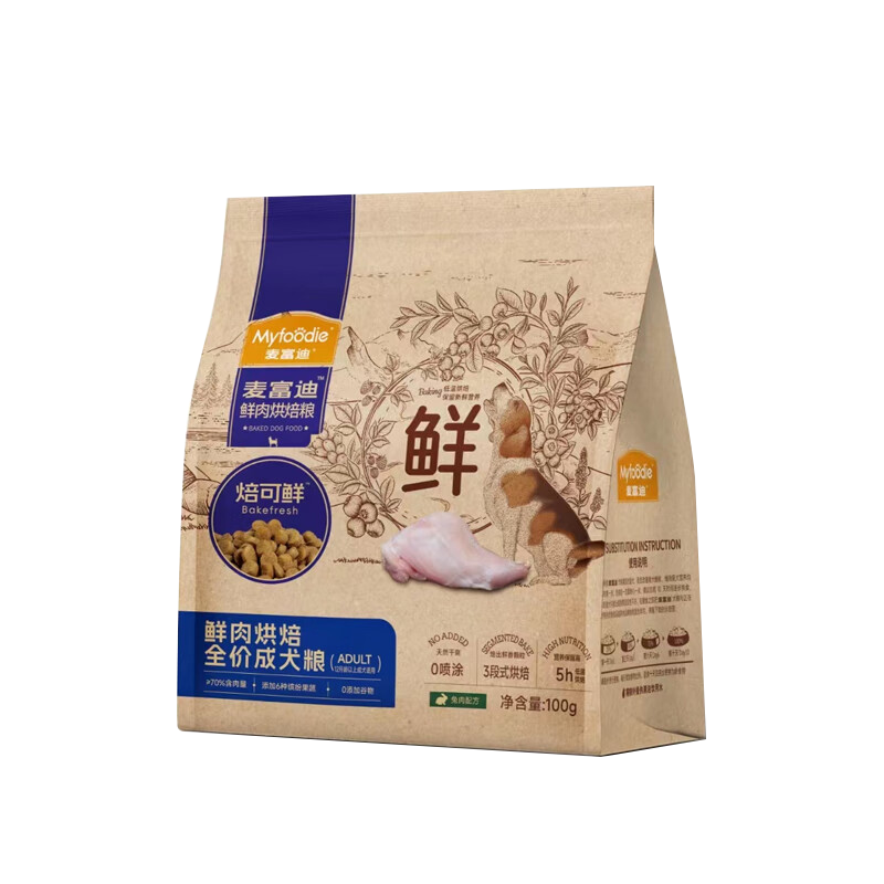 plus，需首购：麦富迪 全价低温烘焙粮焙可鲜兔肉小型犬成犬粮 300g 3.44元