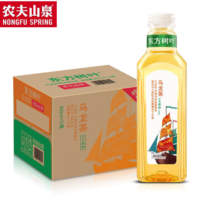 NONGFU SPRING 农夫山泉 东方树叶900ml大瓶装无糖0糖茶饮料 乌龙茶900ml*12瓶 整箱