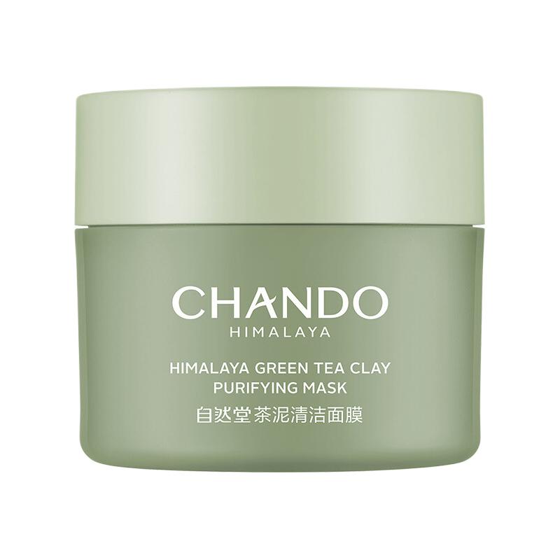 CHANDO 自然堂 茶泥清洁面膜 100g 156元