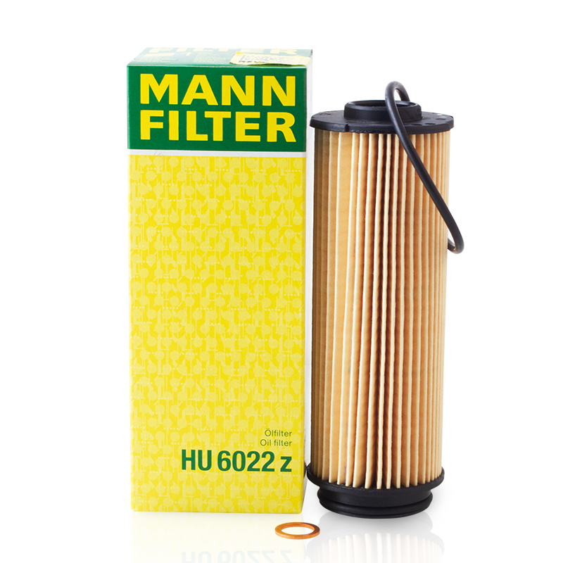 曼牌滤清器 HU6022Z机油滤清器滤芯适用宝马540i/Li740Li640i 65.57元（需买3件，共